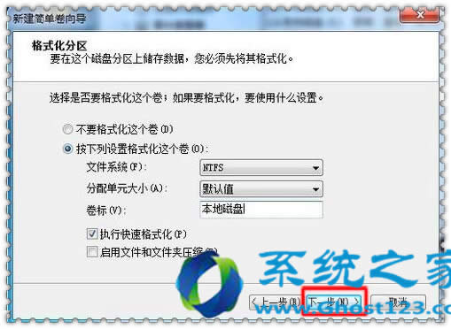 �Լ����bwin7ϵ�y��Ҳ���ٽ�����