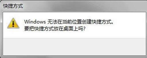設(shè)置windows7 64位旗艦版系統(tǒng)怎么自動連接ADSL _win7系統(tǒng)下載