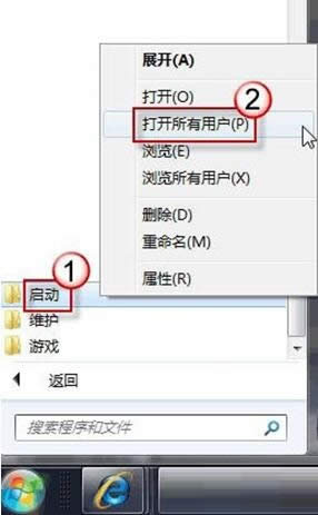設(shè)置windows7 64位旗艦版系統(tǒng)怎么自動連接ADSL _win7系統(tǒng)下載