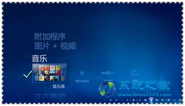 win7 sp1ϵ�y(t��ng)32λ��ý�wܛ���đ���Ҫע����Щ_win7����