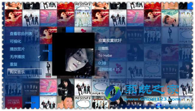 win7 sp1ϵ�y(t��ng)32λ��ý�wܛ���đ���Ҫע����Щ_win7����