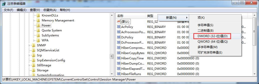 ׌W(xu��)in7 64λ��Ş��ϵ�y(t��ng)�����ߠ�B(t��i)��Ѹ���^�m(x��)���d���Ԇ�