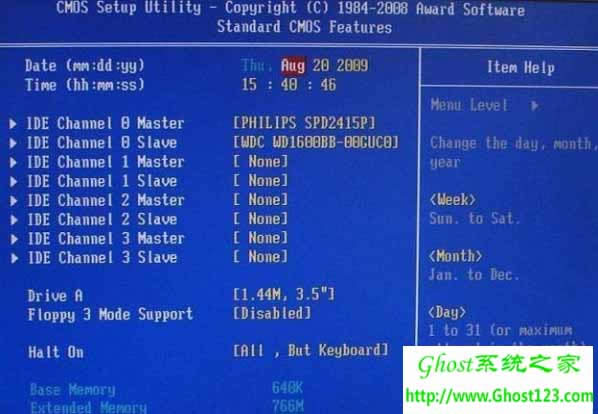 Win7系統下的bios設置教程應用_ windows7 64位旗艦版