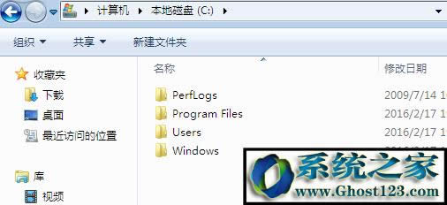 win7��perflogs��ʲô�ļ��A?programdata���Ԅh����