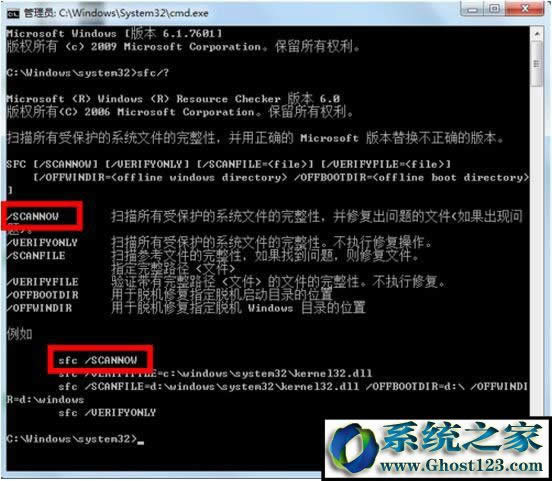����ޏ�Win7ϵ�y��Win7ϵ�y�ޏͽ̳�