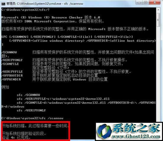 ����ޏ�Win7ϵ�y��Win7ϵ�y�ޏͽ̳�