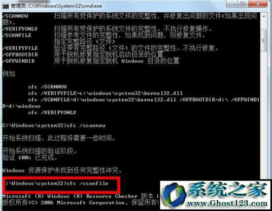 ����ޏ�Win7ϵ�y��Win7ϵ�y�ޏͽ̳�