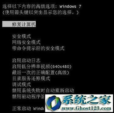 ����ޏ�ϵ�ywin7