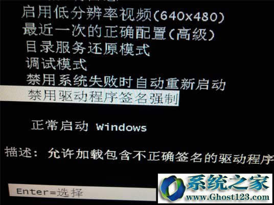 ���ֺ����e�`��0xc0000428