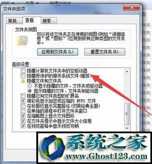 Win7 documents and settings���ģ�Windocuments and settings��ô���_��