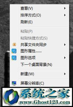 windows7͸�����}��ô�O��