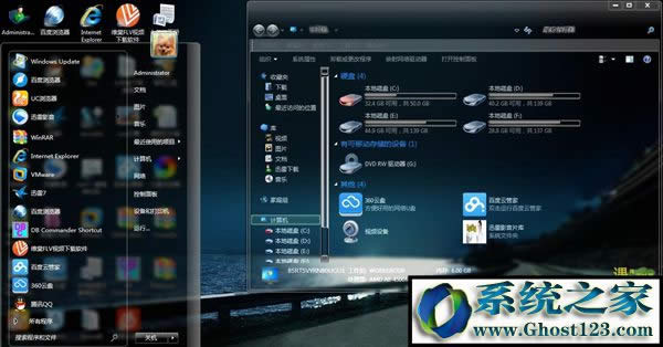 windows7͸�����}��ô�O��