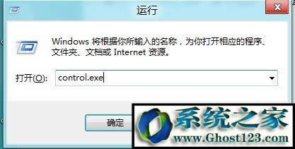 ghost win7ϵ�y(t��ng)����������I