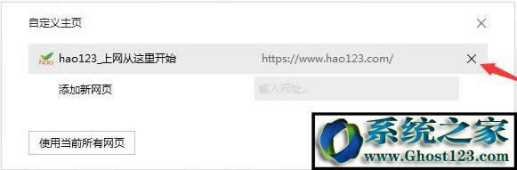 win7ϵ�y��X�ϱ�hao123�۸������ν�Q��