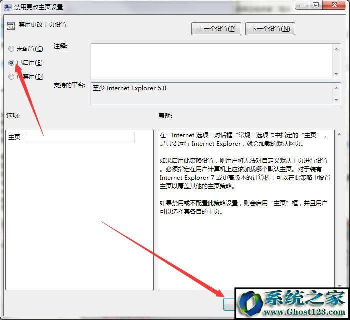 win7ϵ�y��X�ϱ�hao123�۸������ν�Q��