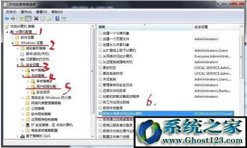 win7������ʾ�o���L�� ����ܛ]�Й���ʹ�þW�j�YԴ