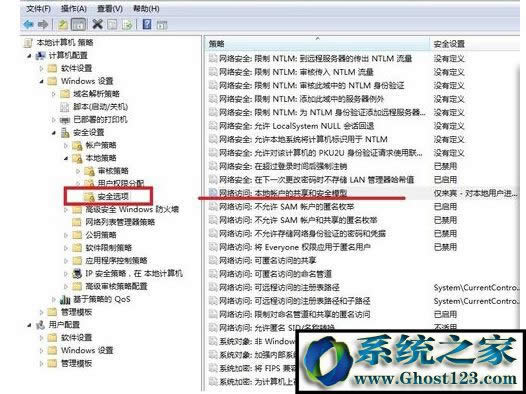 win7������ʾ�o���L�� ����ܛ]�Й���ʹ�þW�j�YԴ