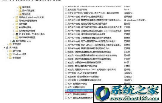 win7������ʾ�o���L�� ����ܛ]�Й���ʹ�þW�j�YԴ