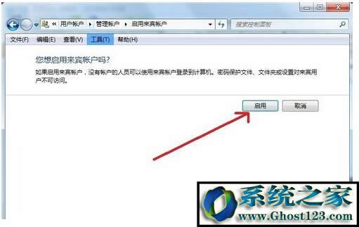 win7������ʾ�o���L�� ����ܛ]�Й���ʹ�þW�j�YԴ