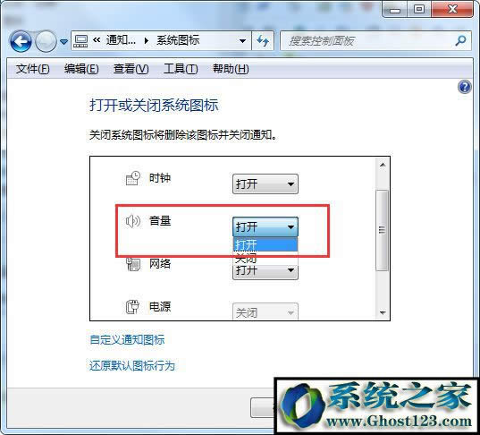 ��X���@ʾ��D��?ghost win7�΄ՙڛ]����D��