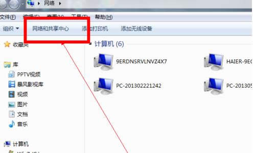 [�ѽ�Q]win7ϵ�y��X��Ļ������ô�{