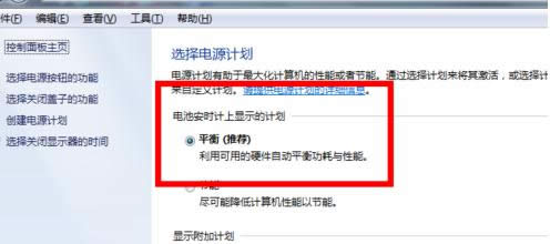 [�ѽ�Q]win7ϵ�y��X��Ļ������ô�{