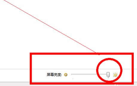 [�ѽ�Q]win7ϵ�y��X��Ļ������ô�{