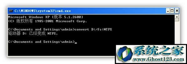 Win7Ѹ�����d��ʾ��ǰ�օ^��֧�ִ���4G���ļ���ν�Q��
