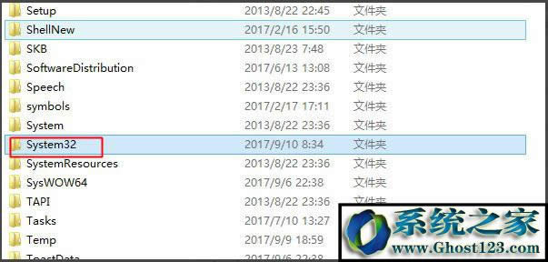 ��Ş��win7ϵ�y��X�]��rthdcpl.exe��ô�k��