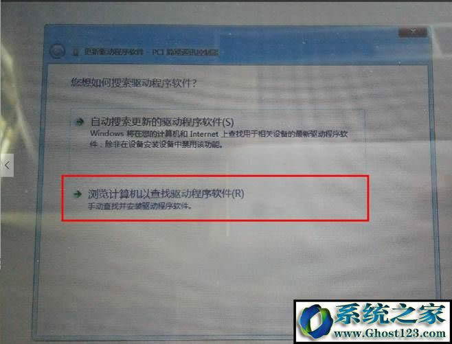 ghost win7�Pӛ��ϵ�yusb2.0-crw���F�Ї@̖