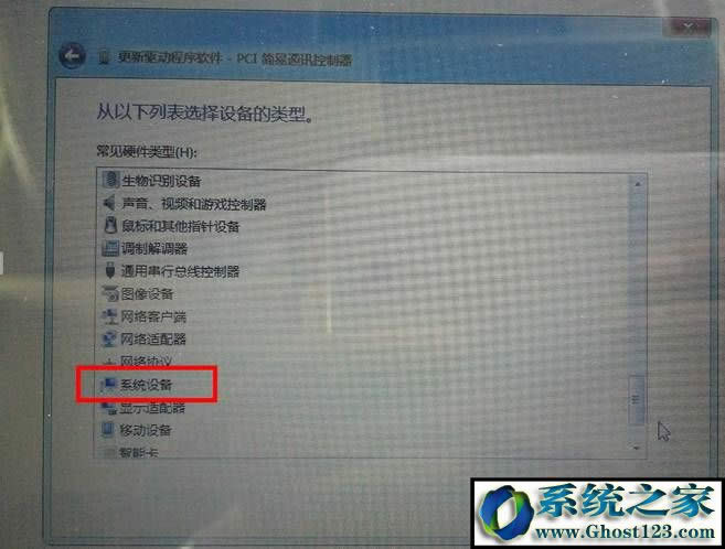 ghost win7�Pӛ��ϵ�yusb2.0-crw���F�Ї@̖