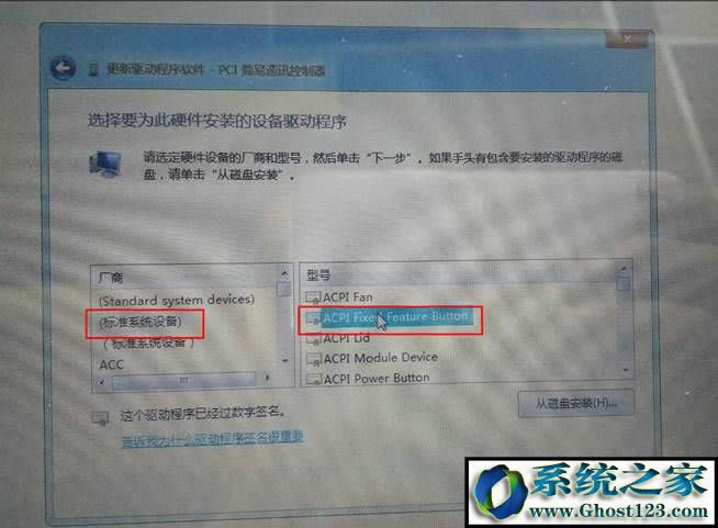 ghost win7�Pӛ��ϵ�yusb2.0-crw���F�Ї@̖