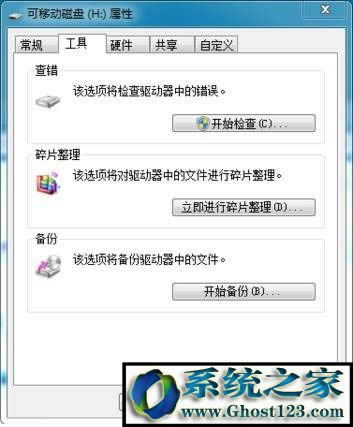 u�P��ʽ����ʲô��˼?u�P��ʽ��������