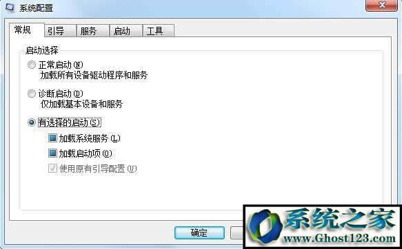 �@���űP�Ќ����o��ν�Q?win7�o�������ļ���ʾ�����o��ô�k?