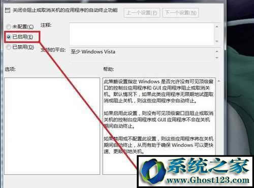 �@���űP�Ќ����o��ν�Q?win7�o�������ļ���ʾ�����o��ô�k?