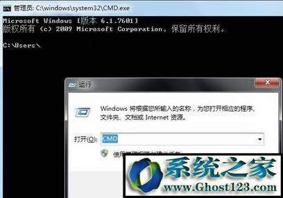 Xp打開軟件沒有注冊類別該怎么辦?電腦沒有注冊類別的解決方法!