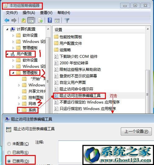 [�ѽ�Q]win32k.sys �{�����}�ޏ�