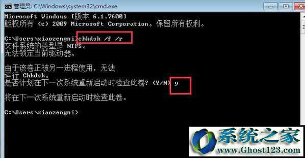 0x000000ed�{�����}��Q����