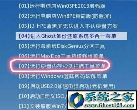 0x000000ed�{�����}��Q����