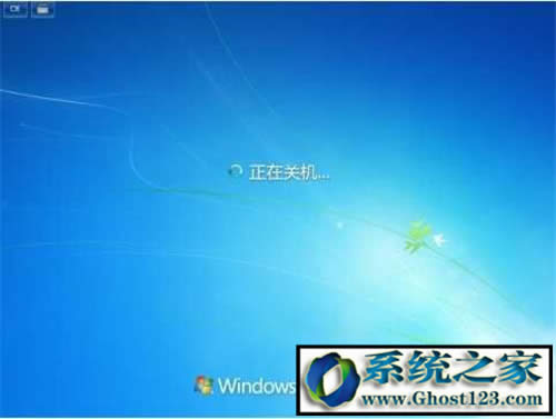 win7���������P�C|win7�����P�C��ô�k