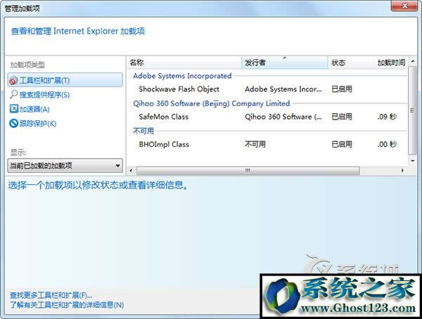 Win7���_�W퓈DƬ�@ʾ�t���ԭ�򼰽�Q����