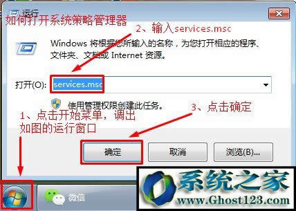 win7��Ş��ϵ�y��Q��ӡ�yԇ��e�`0x00000006�ķ���