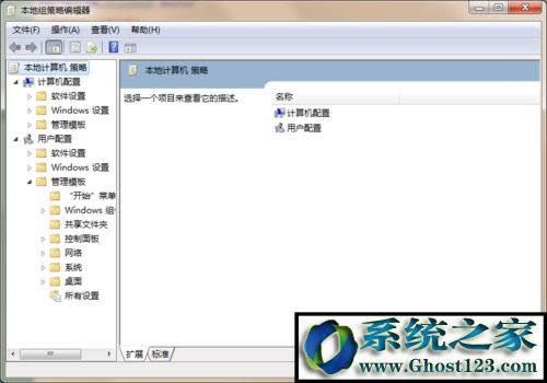 wIN7��ν�ֹ���_ע�Ա���݋��