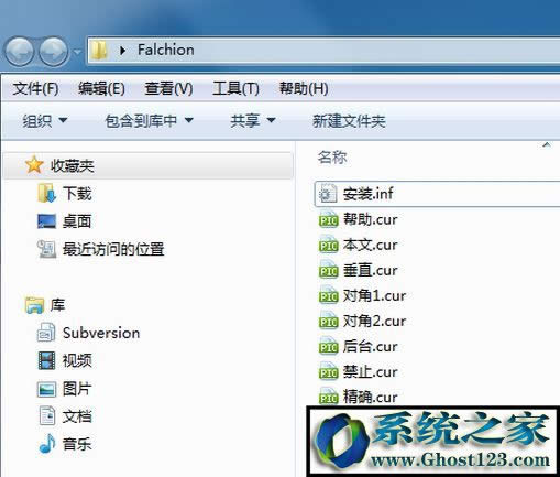 Ҫ�_��win7��aeroЧ����ô����