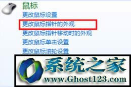 win7���ָ����}����������?