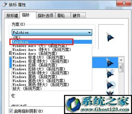 win7���ָ����}����������?