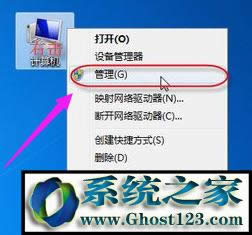 win7ϵ�y��X�o�������ӡ�C�O����ʾ�e�`0x000006d9��ô��Q