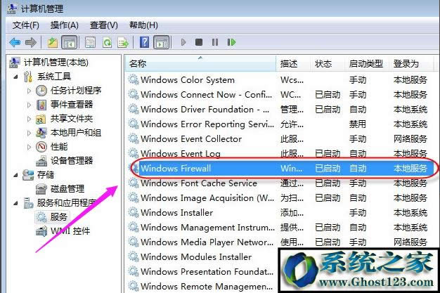 win7ϵ�y��X�o�������ӡ�C�O����ʾ�e�`0x000006d9��ô��Q