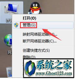 ghostϵ�y�����űP�օ^��ν�Q