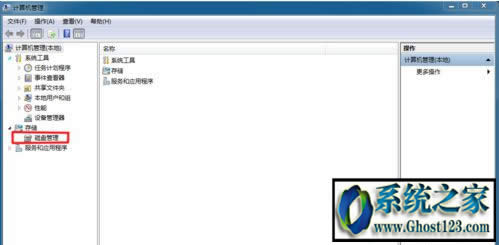 ghostϵ�y�����űP�օ^��ν�Q